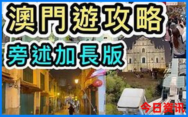平江景点排名前十名
